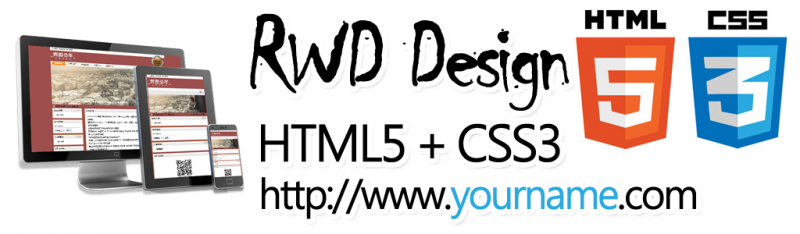 RWD-design